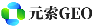 临颍县元索GEO